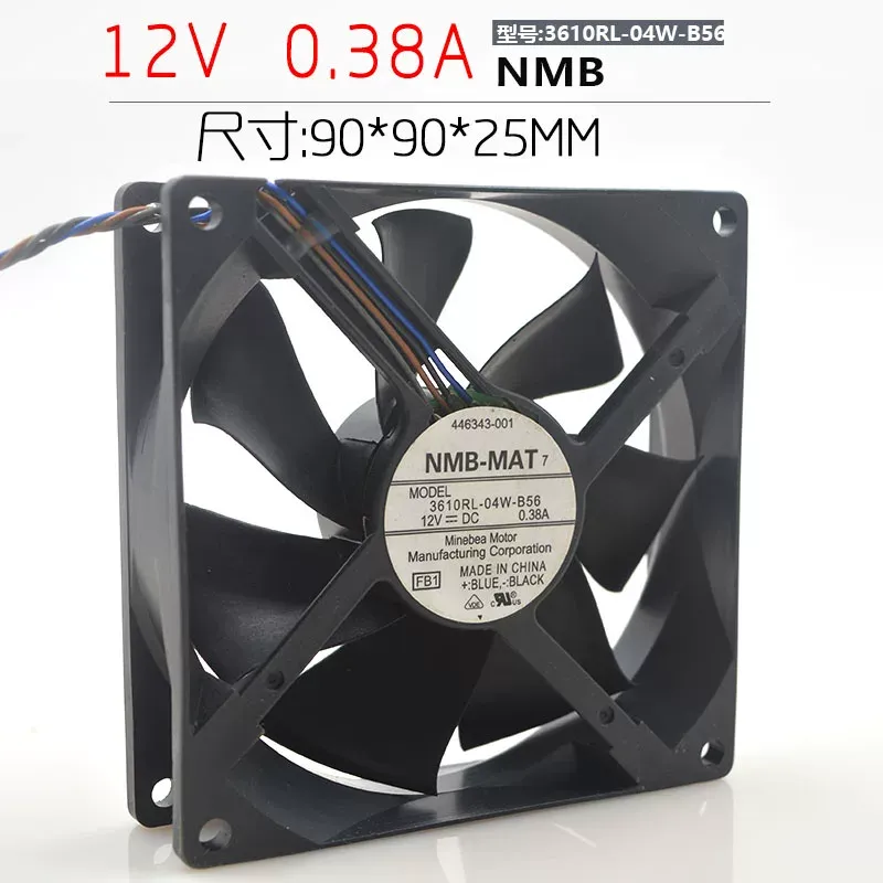NMB-MAT 3610RL-04W-B56 9CM 12V - Cooling Rack Wire ulasan dan harga